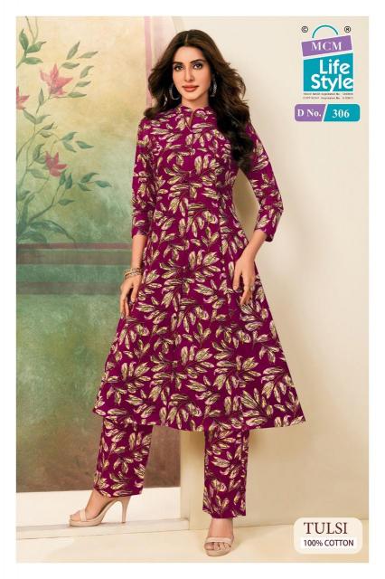 MCM tulsi vol-3 coord set womens apparel wholesale